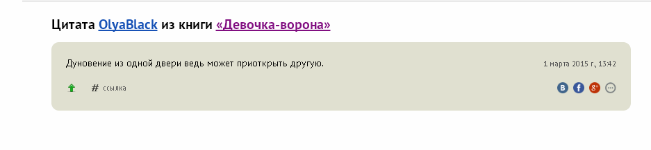 Безымянный.png