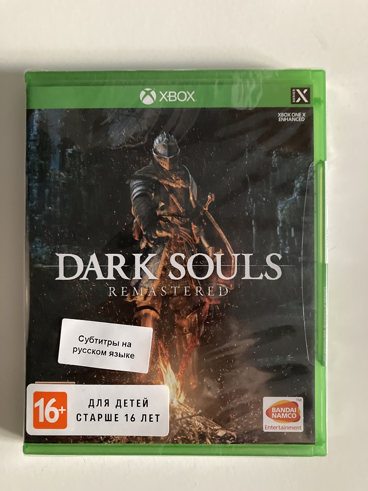 Dark Souls Remastered XBOX.JPG