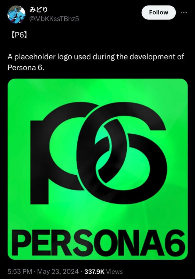 first-logo-for-persona-6-v0-rf4mu1p3e92d1.jpeg