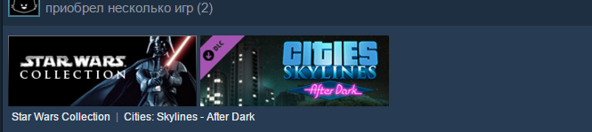 steam_sale.png