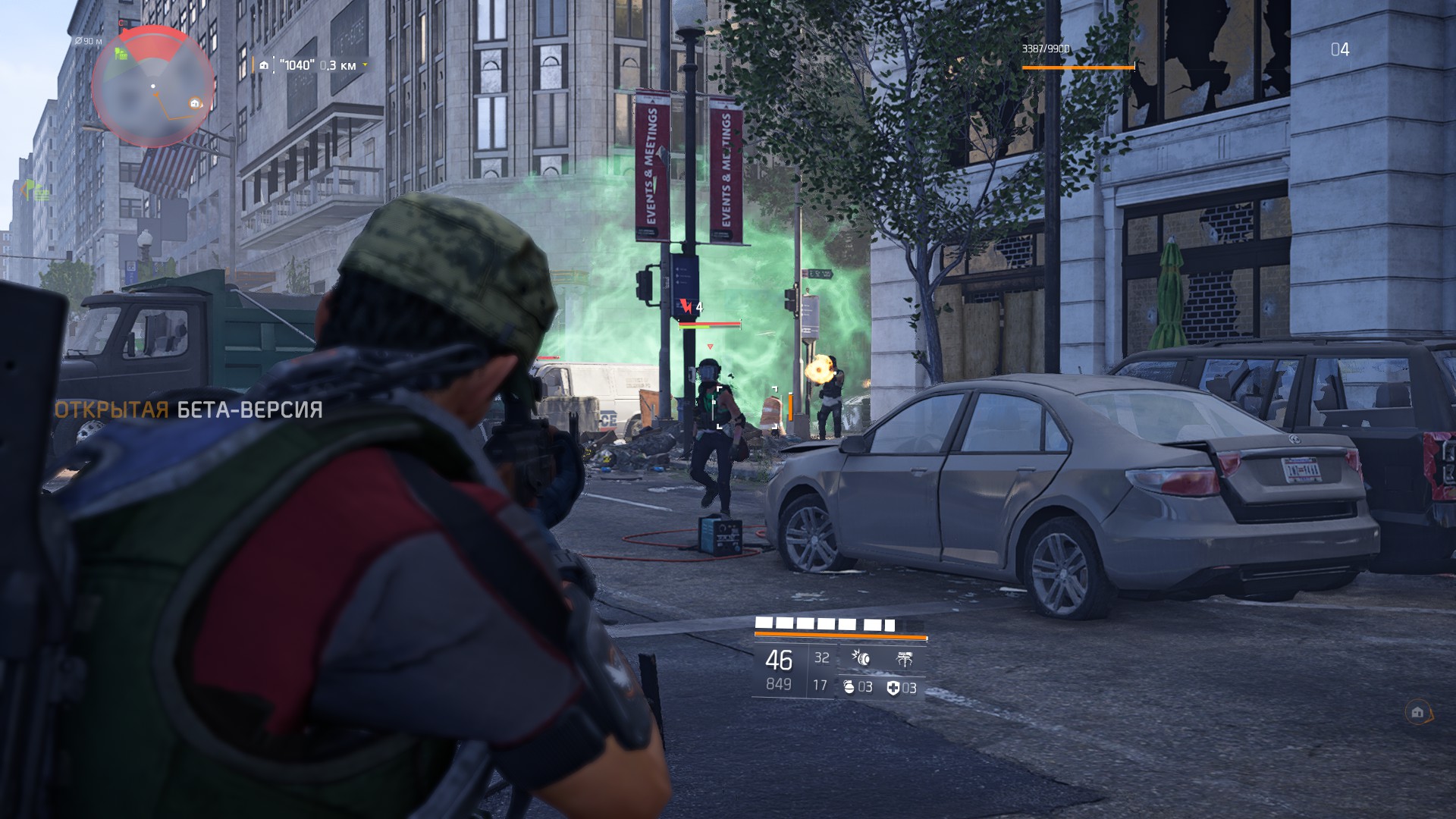 Tom Clancy’s The Division 2 - Open Beta2019-3-2-20-12-54.jpg