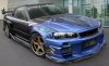 Nissan skyline.jpg