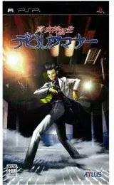 devilsummonerpsp_pspjpboxboxart_160w.webp