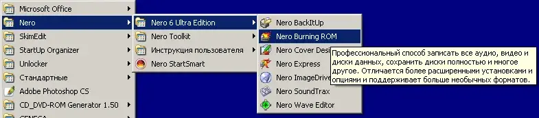 Nero0.webp
