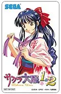 new_tokuten_telcard.webp