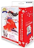 new_kanren_hori1.webp