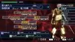 10613_rengoku_1_qjgenth.webp