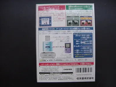 91197788b.webp