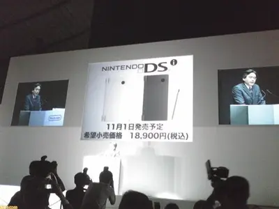 ninten03.webp