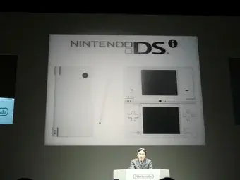custom_1222923668066_ninten02.webp