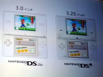 ninten04.webp