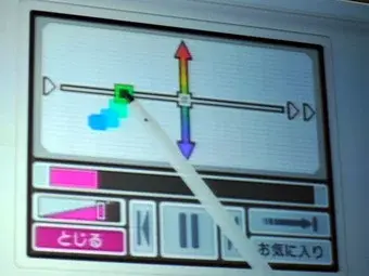 ninten06.webp