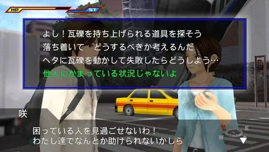 1b_302.webp