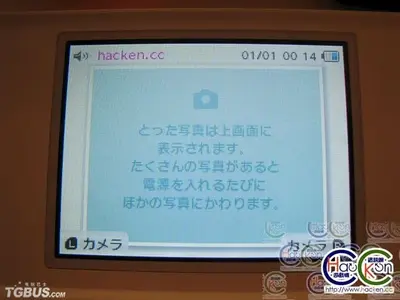 20081031141629660.webp