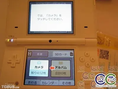20081031141629686.webp