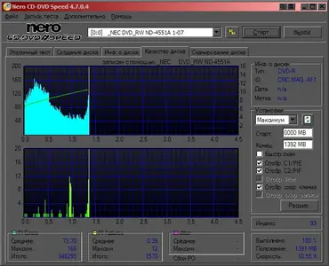 lg2_2.webp