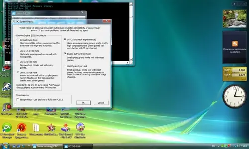 screenshot3.webp