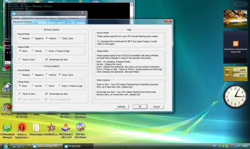 screenshot4.webp