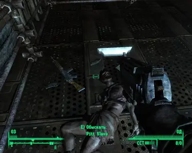 Fallout3 2009-03-25 13-58-13-87.webp