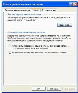 123.webp