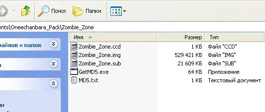 РІРѕРїСЂРѕСЃ 2.webp