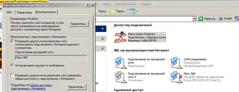 1122.webp