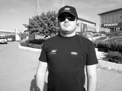 О¦П‰П„ОїОіПЃО±П†ОЇО±0033 copy.webp