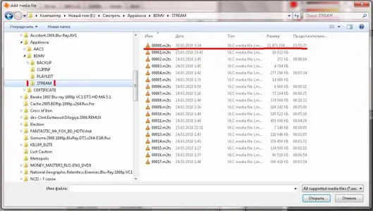 2 STREAM.webp