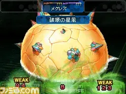 devil_survivor_2-2.webp