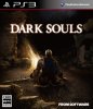 dark_souls_boxart_japan.jpg