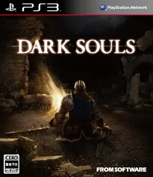 dark_souls_boxart_japan.webp