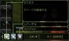 resident_evil_mercenaries_3d_s-2.jpg