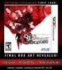 thumb_devilsurvivor3ds_faithful_boxartreveal.jpg