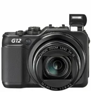 canon-g-novaya-fotokamera-s-vidvizhnoy-vspishkoy-no-bez-vidoiskatelya-1.webp