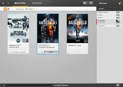 bf3.webp bf3.webp