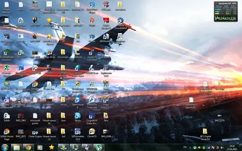 12wer.webp