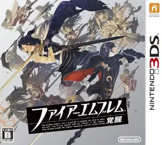 fire_emblem_awakening_boxart.webp