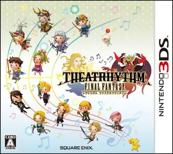 the_at_rhythm_final_fantasy_box_art.webp