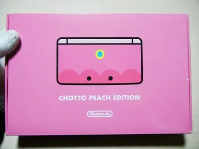 Limited3DS.webp