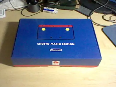 Limited3DS5.webp