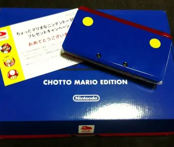 Limited3DS6.webp