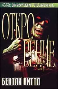 cover.webp