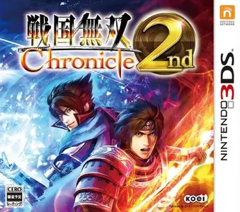 samurai_warriors_chronicle_2nd_boxart.webp