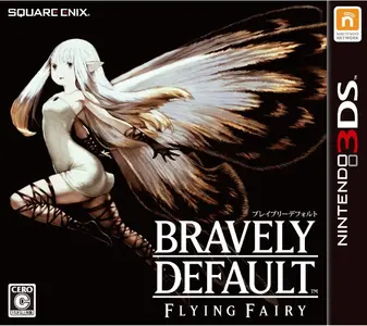 bravely_default_boxart.webp
