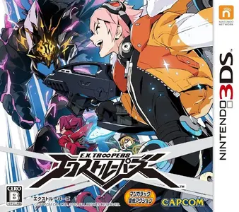 ex_troopers_boxart_3ds.webp