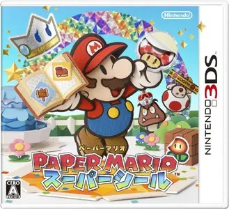 paper_mario_sticker_star_boxart_japan.webp