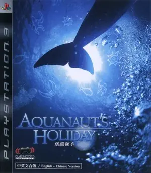 6a_41141_0_0_AquanautsHolidayHiddenMe.webp