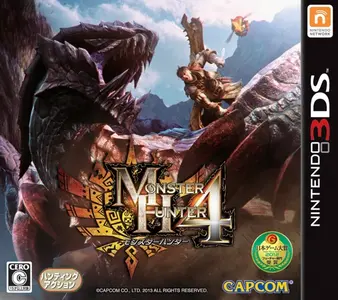 monster_hunter_4_boxart.webp