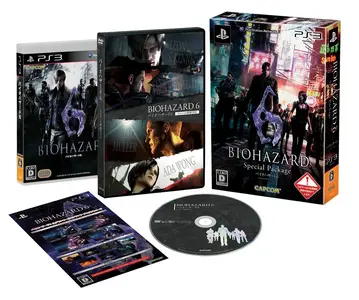 Resident-Evil-6-Special-Package-Bundle.webp