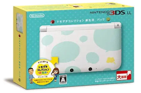 3DS-Tomodachi-Collection_03-12_001.webp